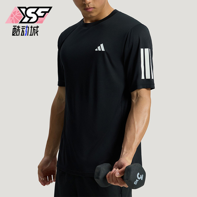 Adidas/阿迪达斯正品速干训练男士透气运动经典健身短袖T恤KU8726