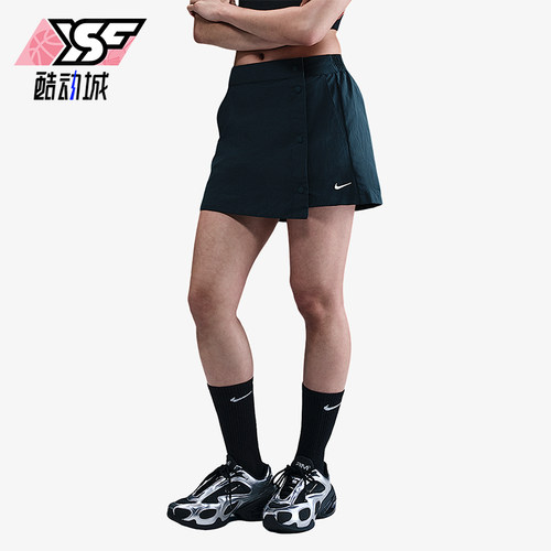 Nike/耐克正品Sportswear女士透气运动梭织休闲裙裤HM6980-478
