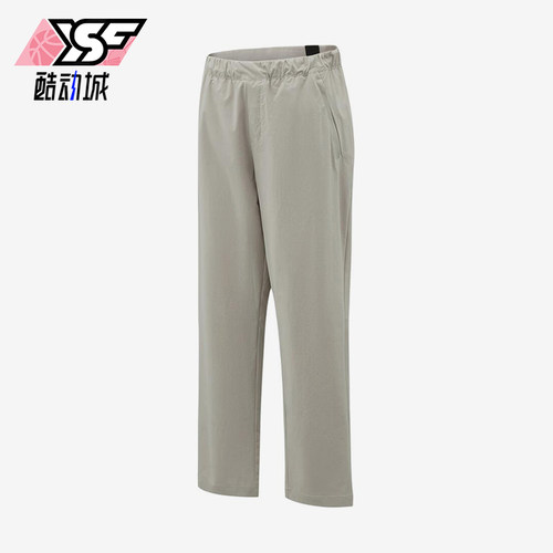 Adidas/阿迪达斯正品直筒中腰梭织男易打理经典休闲休闲裤KZ2315