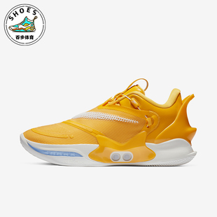 男士 经典 时尚 Nike BQ5397 新款 运动缓震耐磨篮球鞋 700 耐克正品