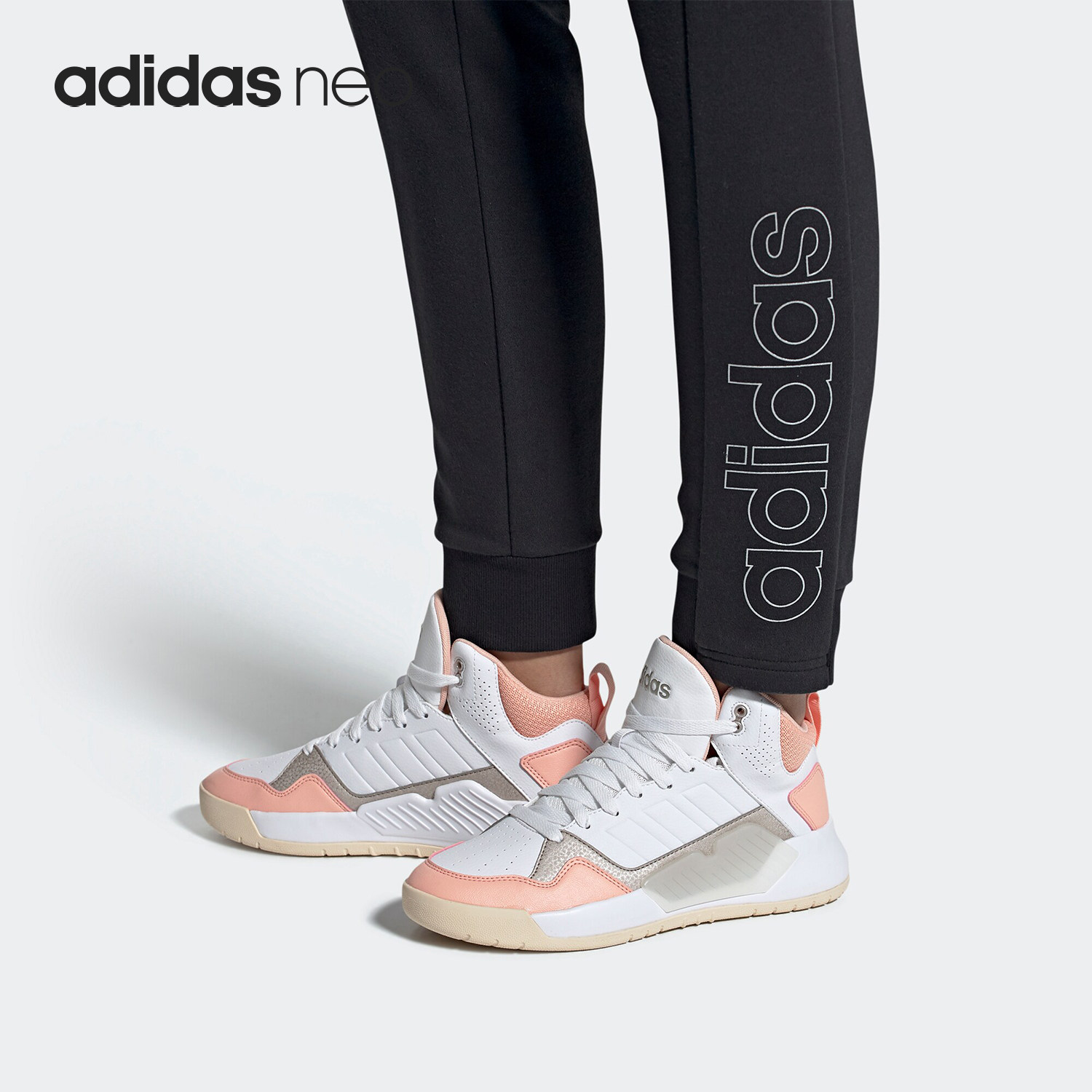 Adidas/阿迪达斯正品NEO女子轻便运动中帮耐磨休闲鞋 EG4352