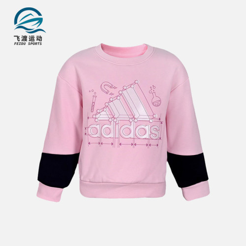 阿迪达斯正品小童卫衣