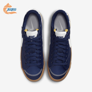 LOW 男士 Nike DR9865 BLAZER 低帮运动板鞋 400 耐克正品