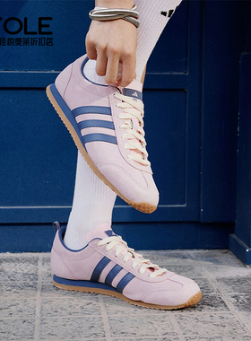 Adidas/阿迪达斯正品VS JOG 2.0 男女款薄底运动休闲鞋JS4442