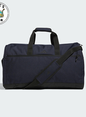 Adidas/阿迪达斯正品GARMENT DUFFLE男士大容量运动拎包JD7083