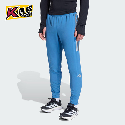 Adidas/阿迪达斯正品2025男士系带拉链开叉跑步修身运动裤KB1506