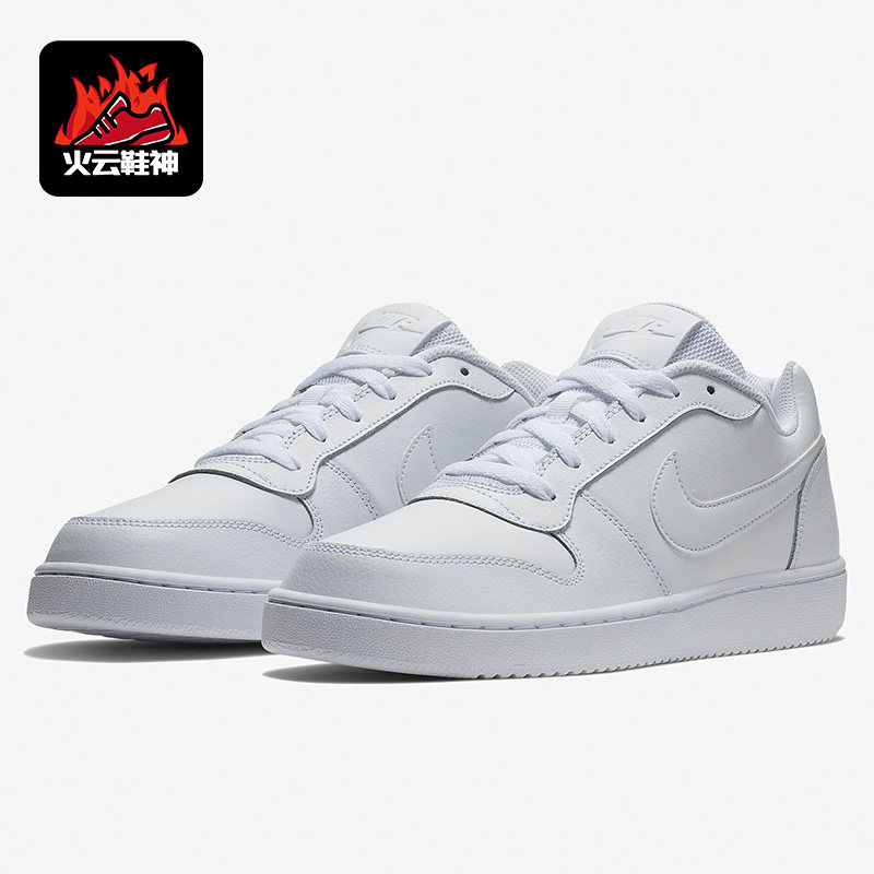 Nike/耐克正品空军一号男子休闲运动耐磨低帮跑步鞋AQ1775-100