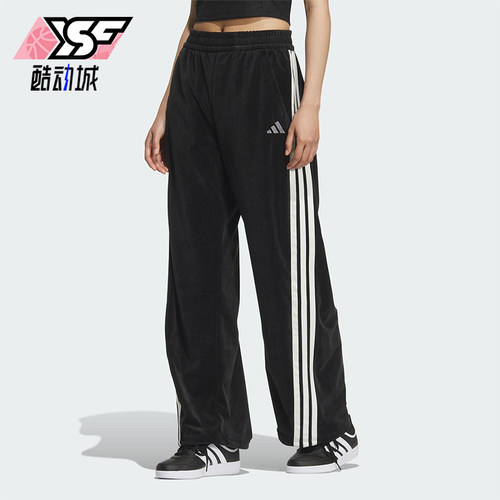 Adidas/阿迪达斯正品2025 STORY女士运动丝绒宽松香蕉裤KC0179