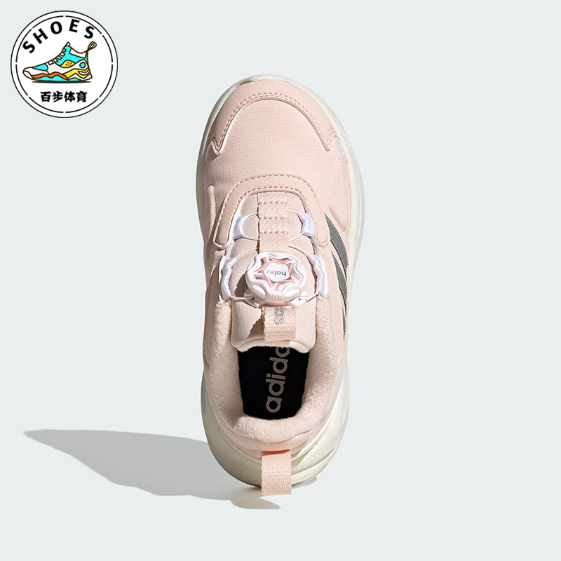 Adidas/阿迪达斯正品2025秋季款儿童日常低帮旋转扣运动鞋HP3629