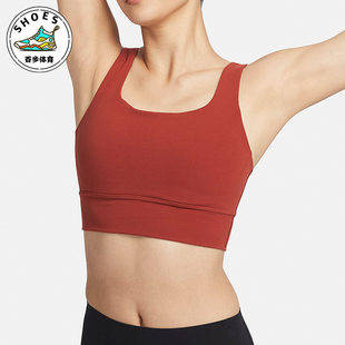 透气瑜伽健身运动内衣DO6620 Nike 女士经典 冬季 832 耐克正品