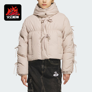 DOWN女士休闲时尚 Adidas PLAY BOW 连帽羽绒服KC2610 阿迪达斯正品