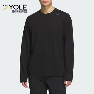 Adidas/阿迪达斯正品2025秋季款男士日常圆领透气长袖上衣KB5105