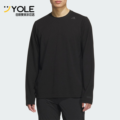 Adidas/阿迪达斯正品2025秋季款男士日常圆领透气长袖上衣KB5105