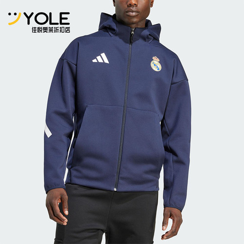 Adidas/阿迪达斯正品REAL ANTH JKT男士训练足球连帽外套KC3739