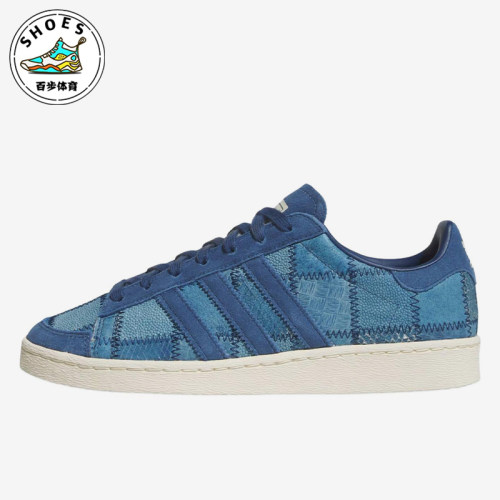 Adidas/阿迪达斯正品三叶草男女同款舒适贴合低帮板鞋JS5021