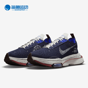 Zoom Air Type 男子低帮休闲运动鞋 411 Nike DM5448 耐克正品