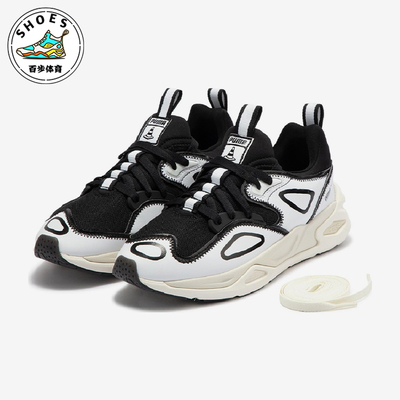 Puma/彪马正品JOSHUA VIDES男女同款潮流时尚实战篮球鞋386485-01