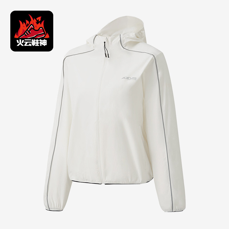 Adidas/阿迪达斯正品女连帽外套户外休闲外出经典夹克外套KQ5374