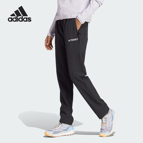 Adidas/阿迪达斯正品W LITEFLEX PTS女士户外运动长裤HN2951