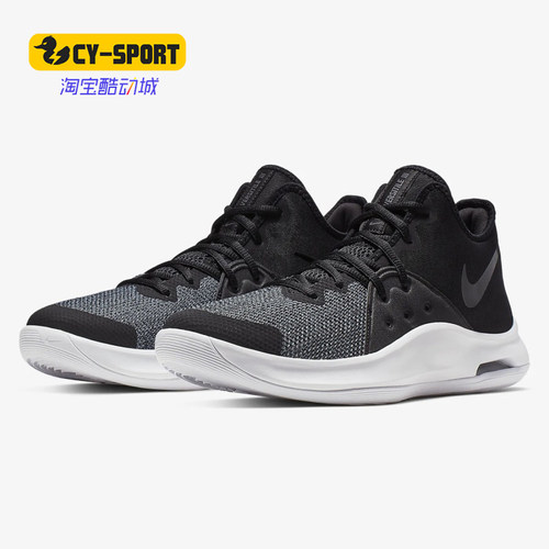 nike耐克正品男篮球鞋气垫