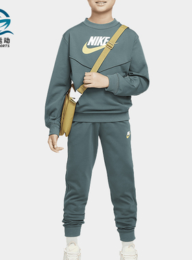 Nike/耐克正品Sportswear大童时尚户外运动套装FD3090-338