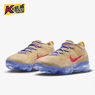 DV6840 Nike VaporMax女士气垫缓震跑步鞋 Air 200 耐克正品