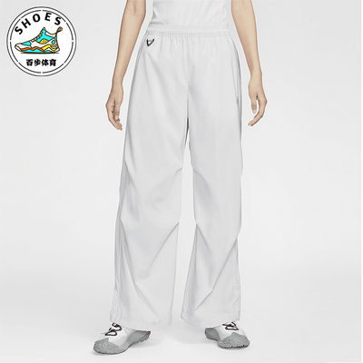 Nike/耐克女士户外运动梭织长裤