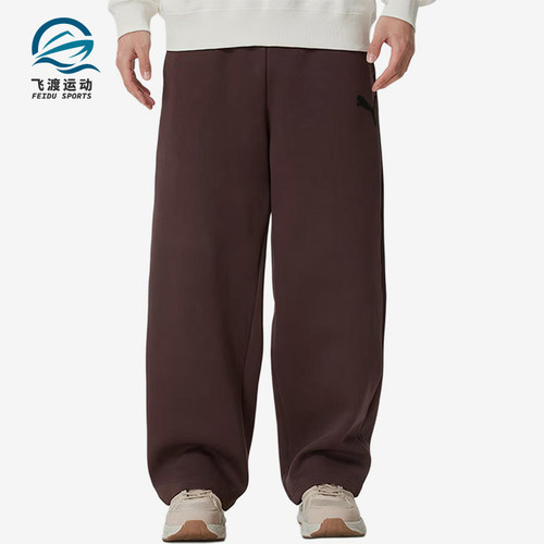 Puma/彪马正品ESS中腰新款男休闲裤系带经典舒适裤子637445-31