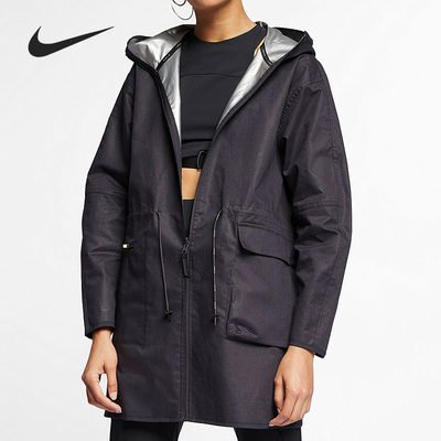 Nike/耐克正品 男女梭织 双面运动休闲连帽夹克外套AR2844-080