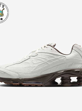 Nike/耐克正品Shox Ride 2男士系带低帮耐磨减震运动鞋IQ3369-101