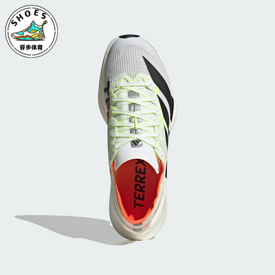 Adidas/阿迪达斯正品四季款男女透气缓震回弹轻便跑步鞋JS3534