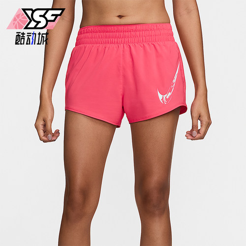 Nike/耐克正品One女士运动舒适休闲时尚训练透气短裤FV6365-629