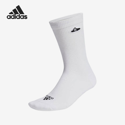 Adidas/阿迪达斯正品新款男女柔软透气运动袜一双装IQ4153