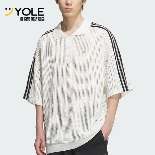Adidas/阿迪达斯正品三叶草男士运动宽松休闲透气翻领短袖KF0403