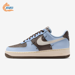 Nike/耐克正品Air Force 1 07 LX女士运动空一号板鞋IV4089-011