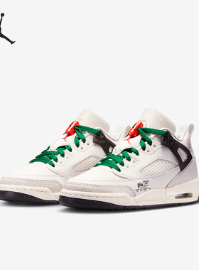 Nike/耐克正品JORDAN GS女子大童气垫缓震篮球鞋HQ1670-183