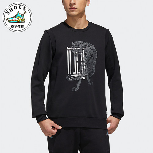 Adidas/阿迪达斯正品WJ GFX SWT男士休闲印花圆领运动卫衣GF4040