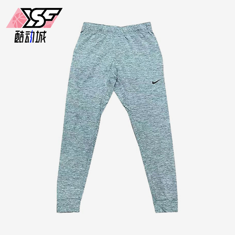 Nike/耐克正品收腿针织运动休闲长裤新款经典男长裤AT5697-058 - 实物图