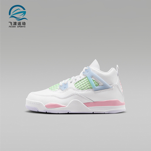 Nike/耐克正品JORDAN小童低帮时尚经典缓震系带运动鞋IB7069-100