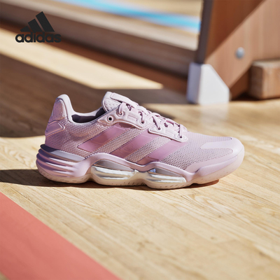 Adidas/阿迪达斯正品Stabil 16 W女士时尚简约经典运动鞋IH8117