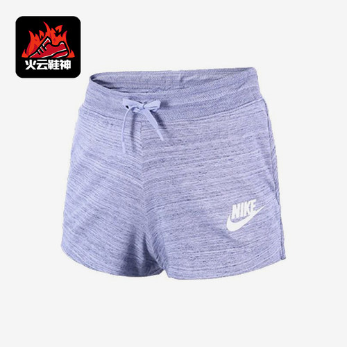Nike/耐克正品SPORTSWEAR VINTAGE新款针织经典女跑步短裤883734