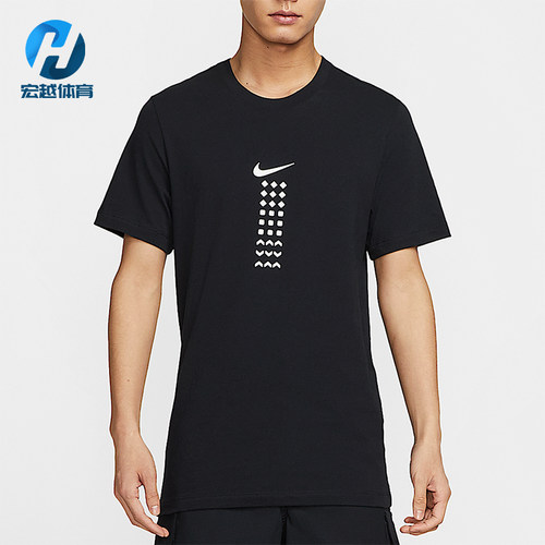 Nike/耐克正品Sportswear男士休闲针织透气耐穿短袖HQ9247-010