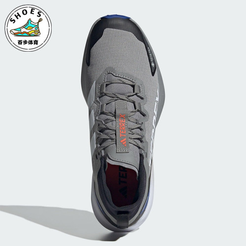 Adidas/阿迪达斯正品新款男士时尚简约厚底运动跑步鞋IH3773