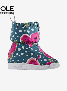 Adidas/阿迪达斯正品三叶草小童时尚花色加绒保暖雪地靴 S76124