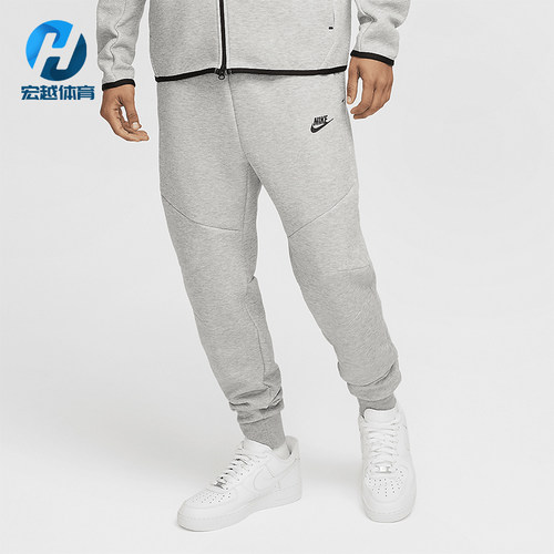 Nike/耐克正品Tech Fleece男士针织户外耐穿束脚运动裤HV0959-063