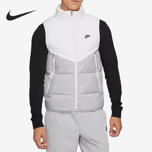 Nike/耐克正品新款男白灰色跑步轻盈保暖经典羽绒马甲DV0757-100