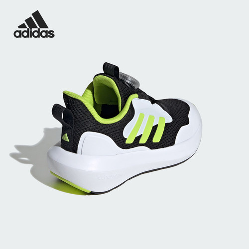 Adidas/阿迪达斯正品2024新款儿童时尚耐磨低帮休闲鞋IF4127