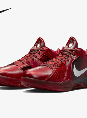 Nike/耐克正品Zoom KD 3男士减震耐磨实战篮球鞋DV0835-600