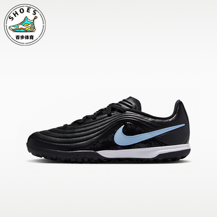 Nike/耐克正品2026年儿童日常休闲经典耐磨低帮足球鞋IB5028-040