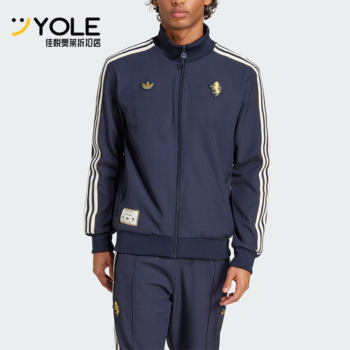 Adidas/阿迪达斯正品三叶草尤文图斯足球男士经典运动外套JF0459